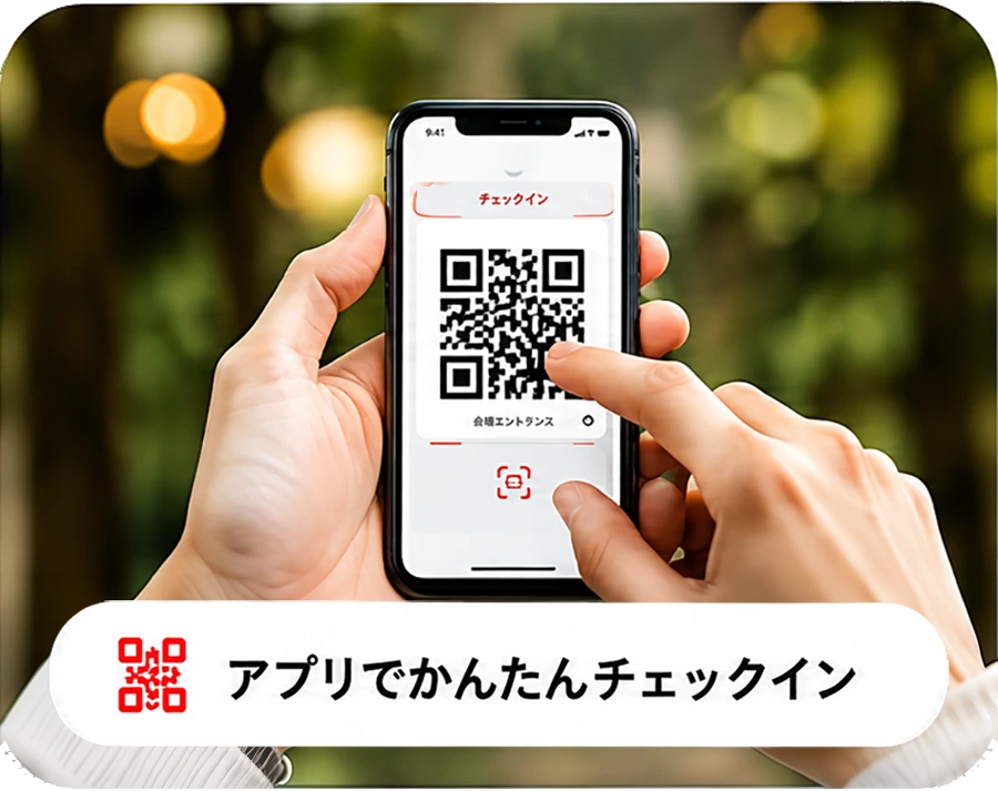 カムナビのサービスイメージ
